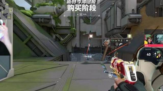 神话之夜