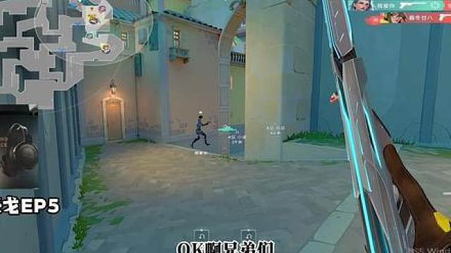 实战思路讲解，抓timing的能力