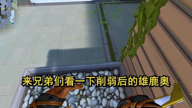 有没有感觉这几天匹配的时间都变长了