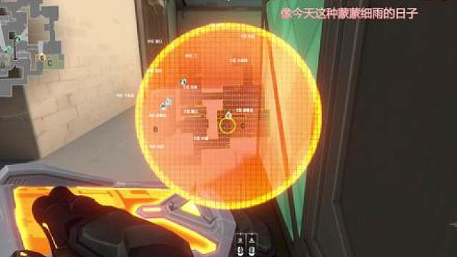 烟男你个笨蛋
