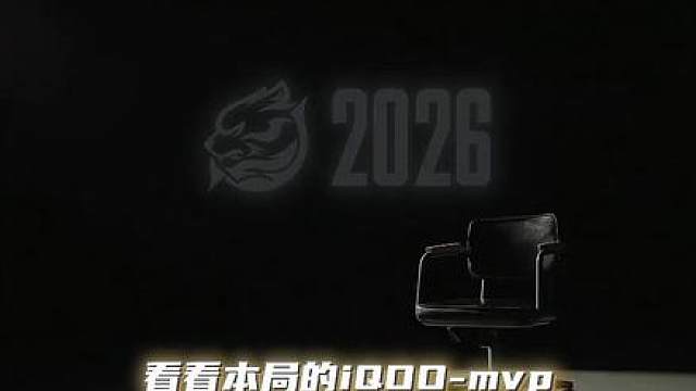坚守