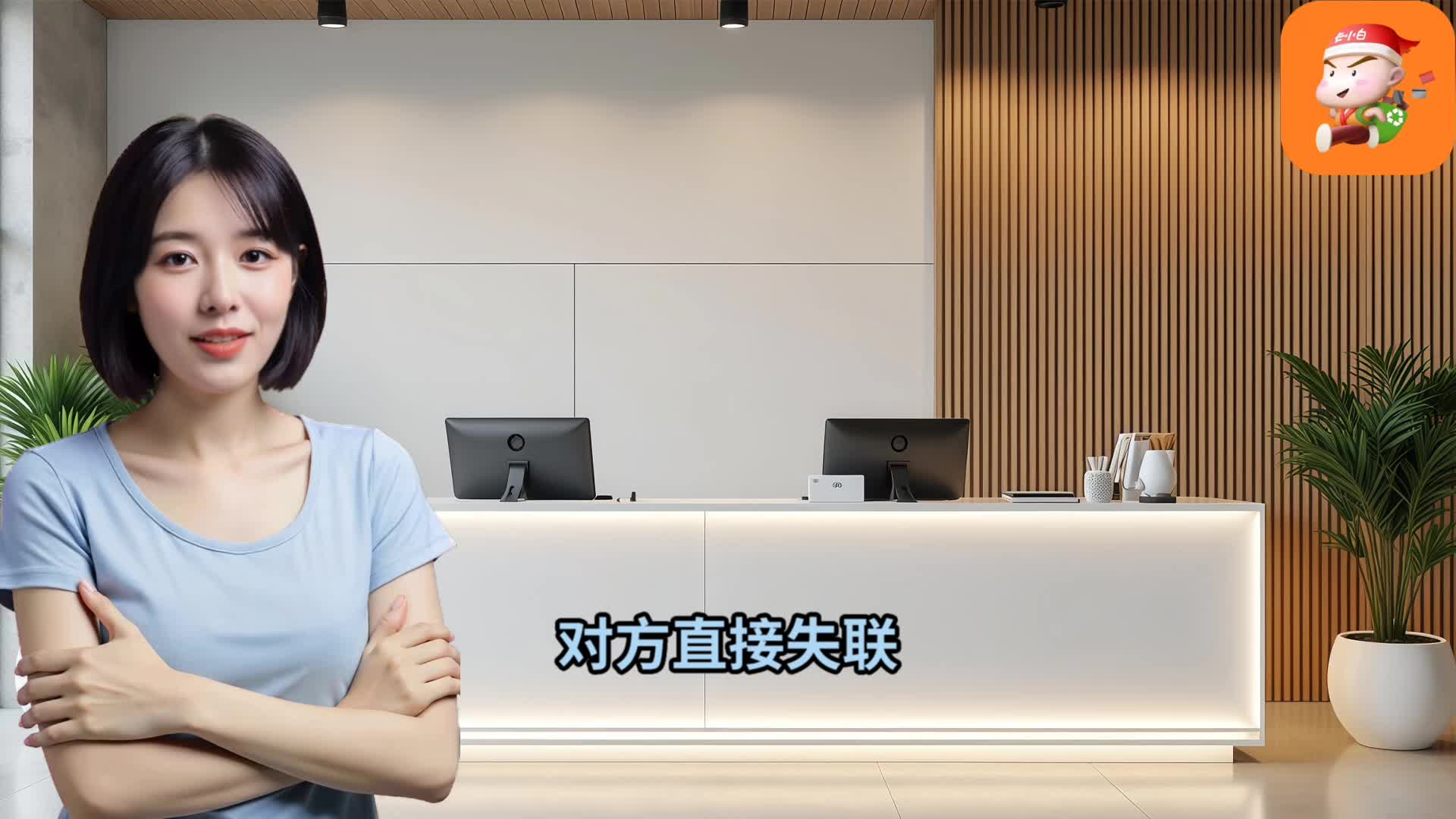 主妇踩坑支付宝立减金回收，亲身经历