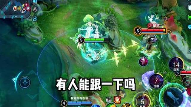 你跟我说这是一天打出来的素材？