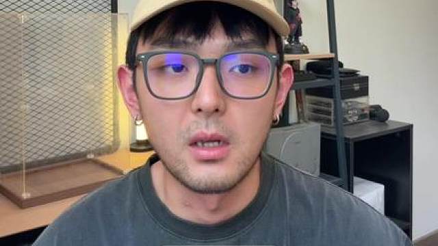 《文班干了》