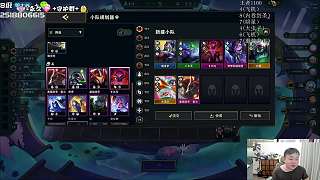 刷新商店動作遲緩引觀眾熱議