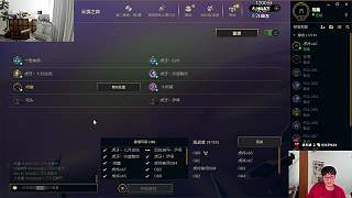 云頂偷龍操作驚艷全場