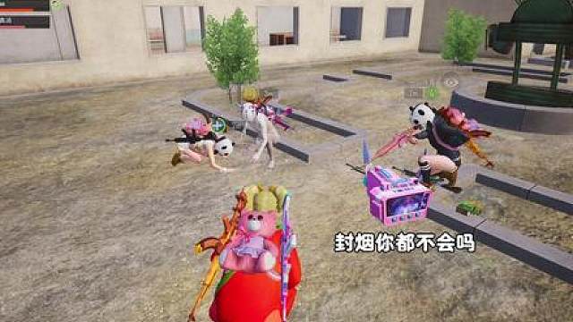 哈哈哈哈哈