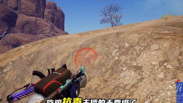 紧急修复打药BUG，抗毒主播的天塌了？