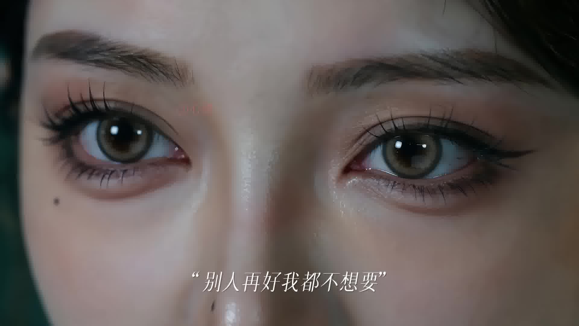 既然你不懂得什么叫珍惜，那我教你，那就从失去我开始