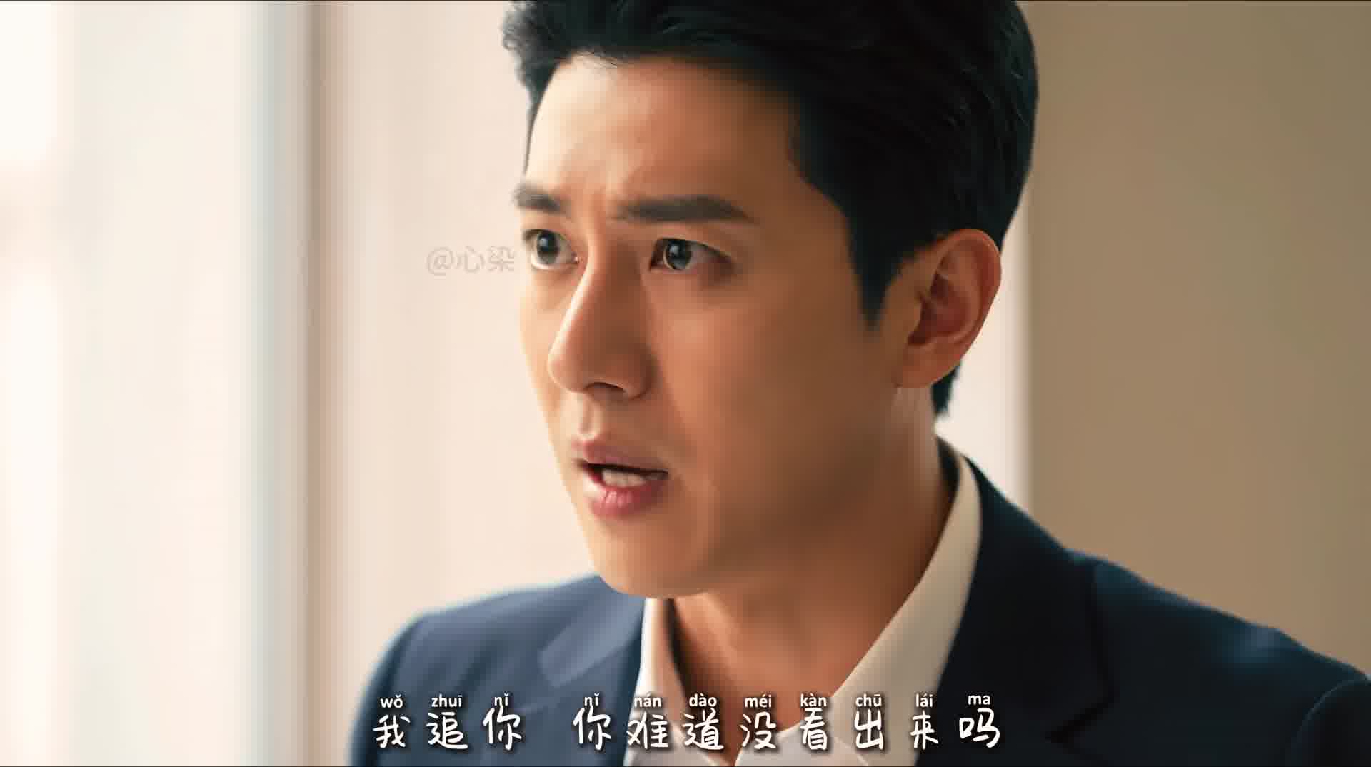 当你遇到一个男人追女人全靠言语骚扰，是你会怎么办？