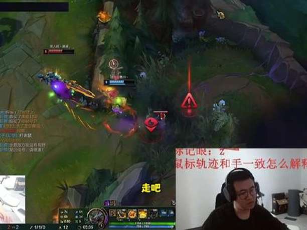 霸哥被暴打破防爽局 只因?yàn)樽约掖蛞皝碜ケ粚γ嫔蠁畏礆⒑?霸哥直接破口大罵自家打野