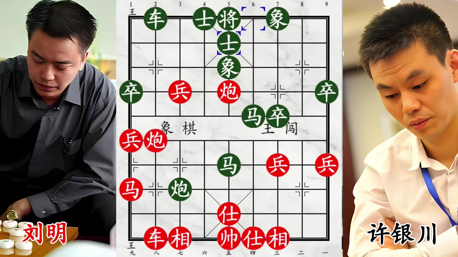 许仙骏马孤军深入，九宫防线濒临崩盘