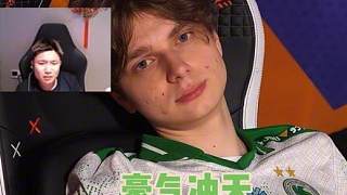 不好意思，豪到你了