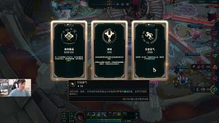 隊(duì)友掛機(jī)主播不滿(mǎn)反復(fù)質(zhì)問(wèn)