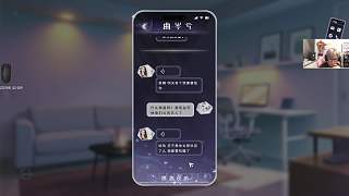 啟動男神模擬器新章節(jié)