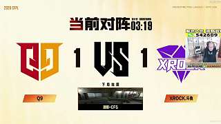 選手林威殘局發(fā)揮欠佳
