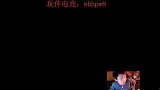 戰(zhàn)績0/2/3抓頭發(fā)結束游戲