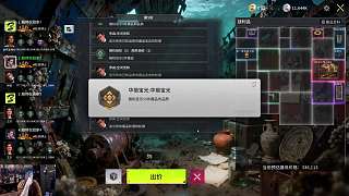 導(dǎo)航誤導(dǎo)急剎車驚呆