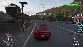 法拉利高速路違規(guī)停車扣分