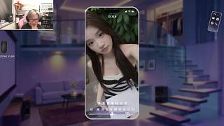 視頻通話中討論穿著與溫度