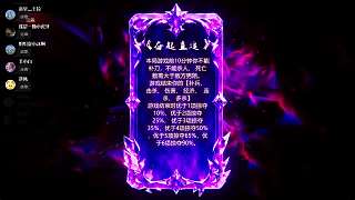 急切推斷對手專屬卡牌類型
