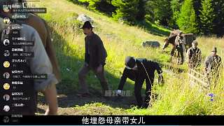 彼得推輪椅下山引發(fā)沖突