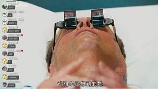 校長強迫老實學生接受不公懲罰