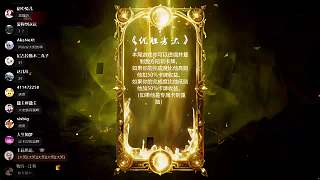 激烈爭(zhēng)論搶吸血鬼卡牌策略
