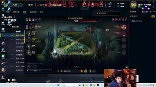 對(duì)面秒殺中單英雄太突然