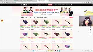 放屁被嘲怒斥觀眾無理