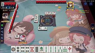 VG擊敗BB粉絲狂歡