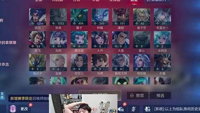 新时代没有能承载我的船
