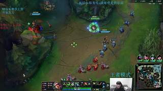 全軍出擊中路穩(wěn)健對(duì)線