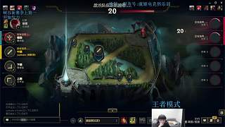 隊(duì)友發(fā)起投降投票遭拒絕