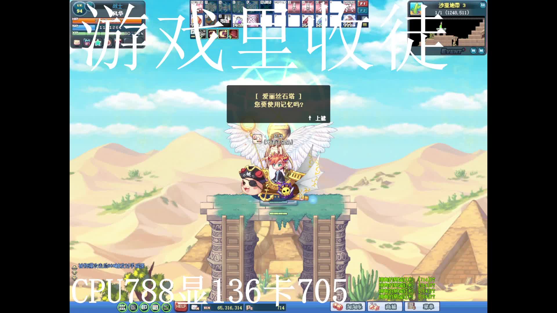 S1片段1