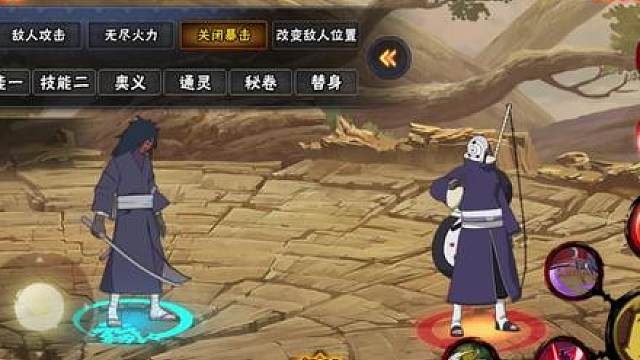 红夜面具男细节打法实战教学