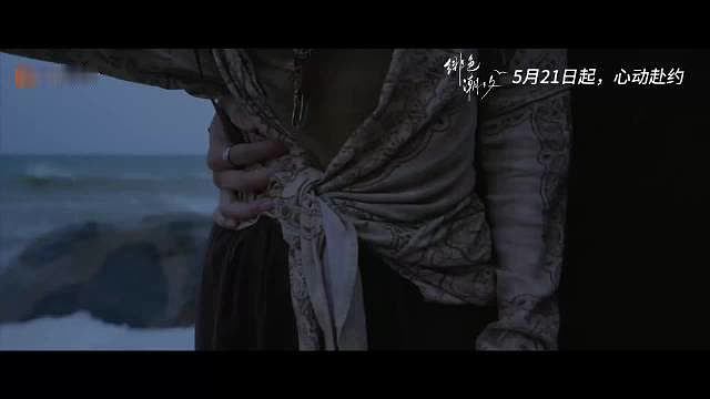 虞书欣为洪潇林柏叡新剧打call
我们苍兰诀售后就是这么长尾！！！
都来支持我们结黎大黑龙二搭电视剧