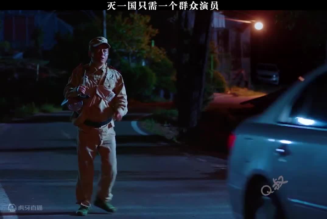 小伙演群众偷懒睡觉，怎料一觉起来人都撤了