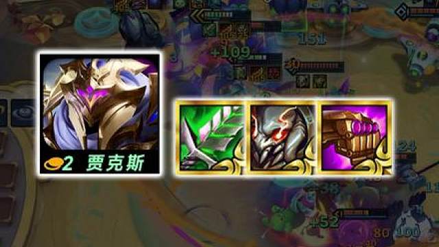 酒桶大砍37%，热补后王者都在用的数据断档5大阵容推荐。