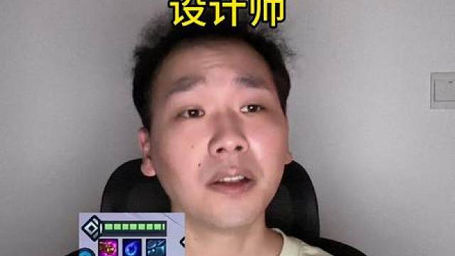 当得知酒桶的专属强化被削弱