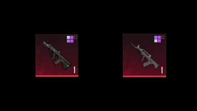 aug还是qbz