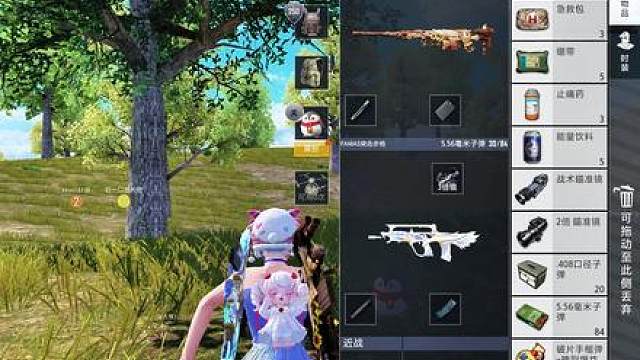 教你5种拿空投枪方法，包你局局空投枪！