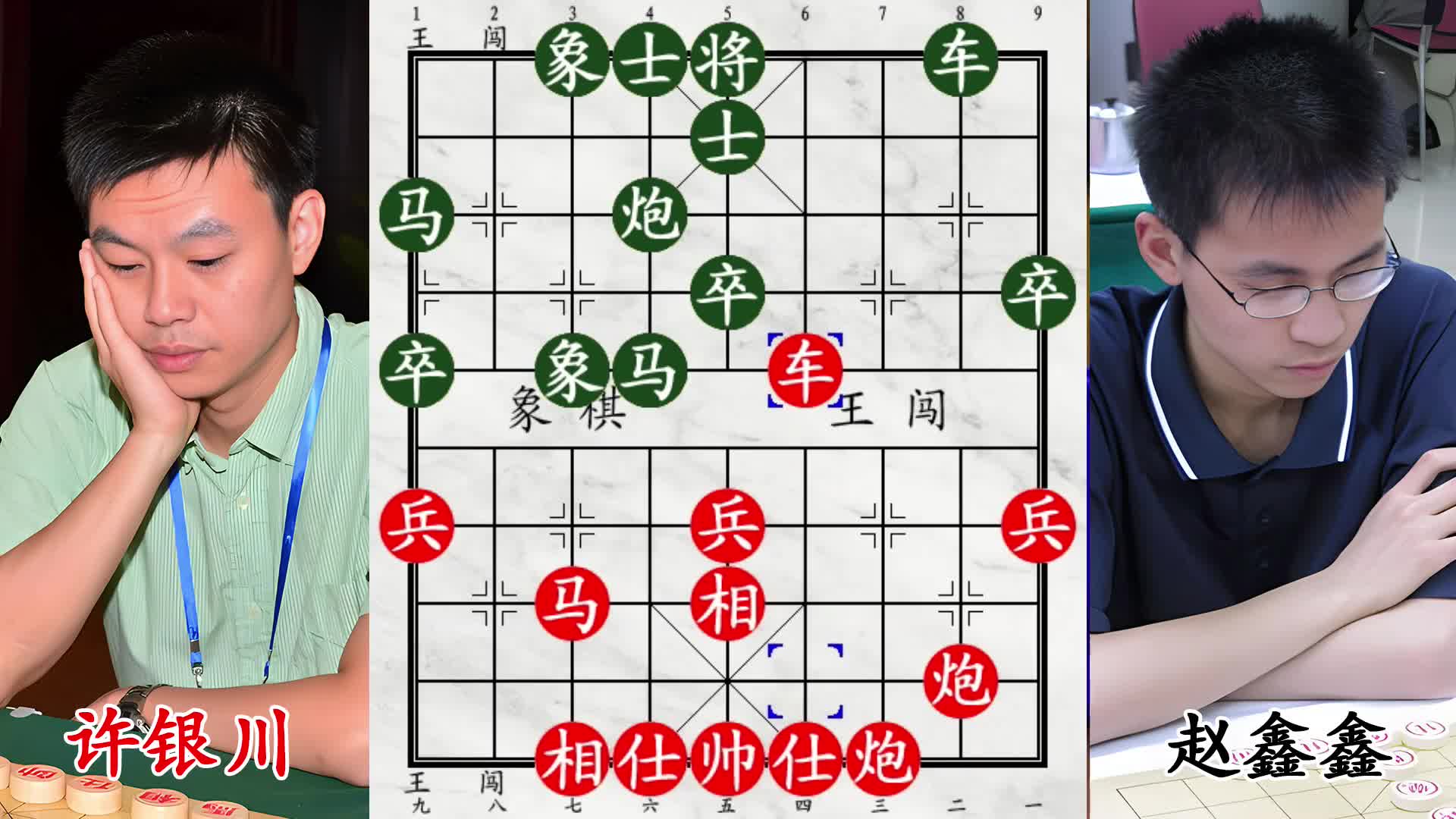 许仙驱车巧捉劲敌，城下危局暗藏绝杀利刃