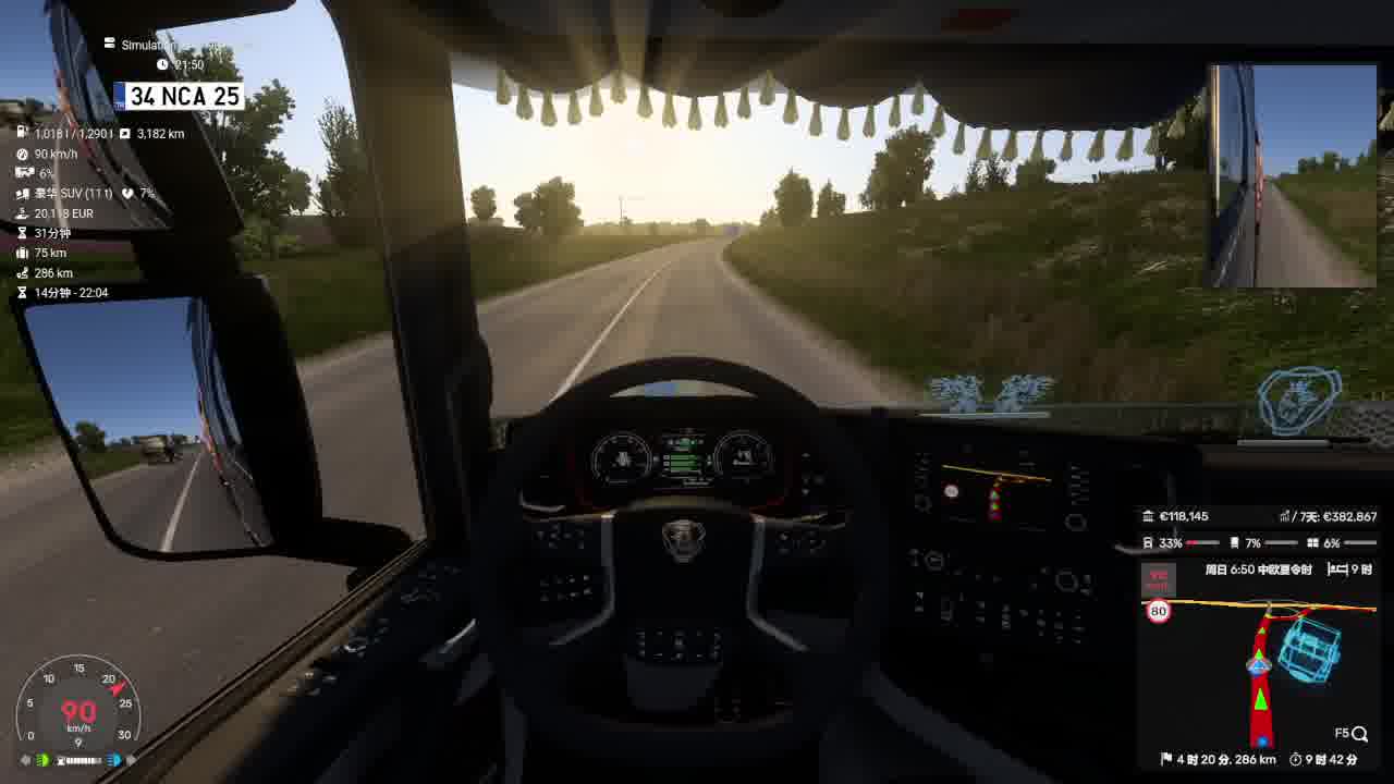 Replay_Manual_2026-05-21-21-51-01