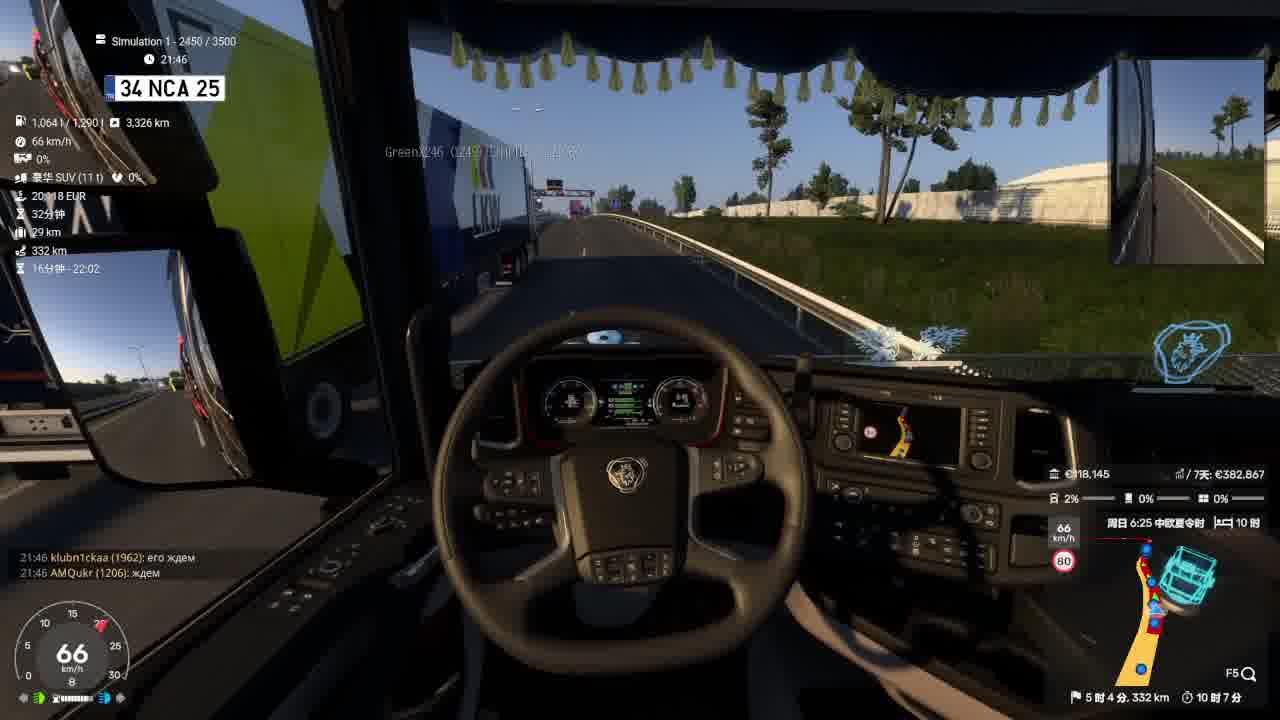Replay_Damage_2026-05-21-21-46-47
