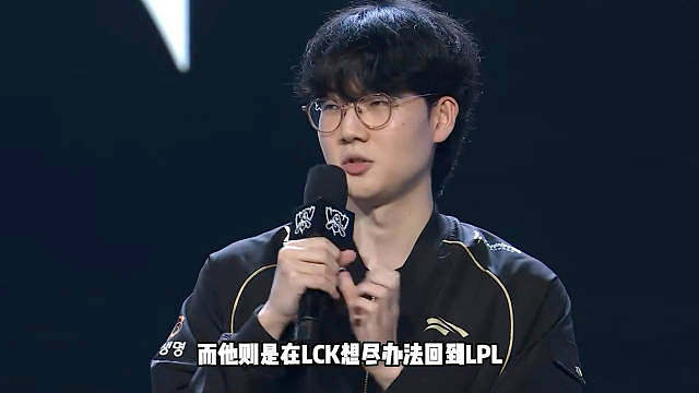 BLG官方确认，下路选手Viper手部伤情加重，将在淘汰赛前返回韩国接受进一步检查与治疗。长期高强度