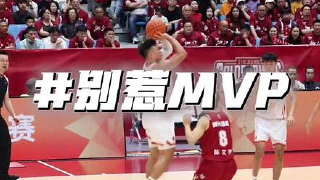 “没事惹他干嘛？贺希宁末节3分4中4，带领深圳杀进4强”