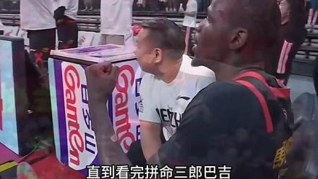 决战时刻关键5分！拯救自己拯救球队！贺希宁长舒一口气