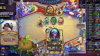 樹木生長(zhǎng)卡牌逆轉(zhuǎn)取勝