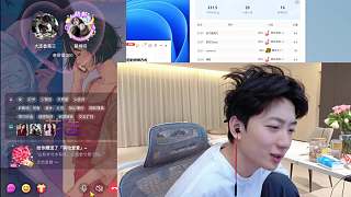 質(zhì)疑手腕黑態(tài)度差結(jié)束連麥